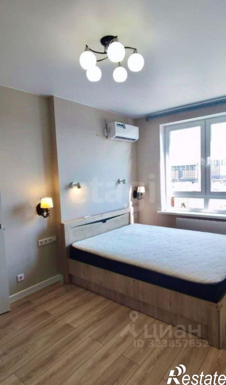 2-комн квартира городской округ Краснодар