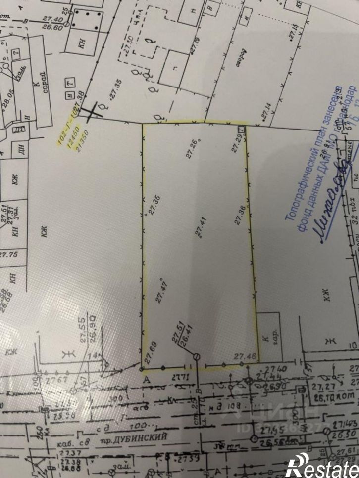 Земельный участок Дубинский переулок, 10,  д. 10