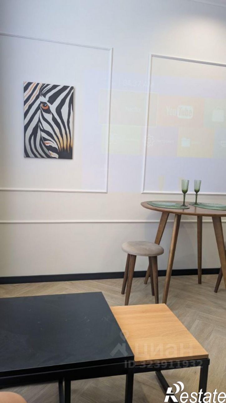 1-комн квартира Магистральная улица, 11 к4,  д. 11 к4