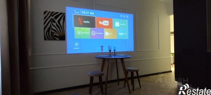 1-комн квартира Магистральная улица, 11 к4,  д. 11 к4