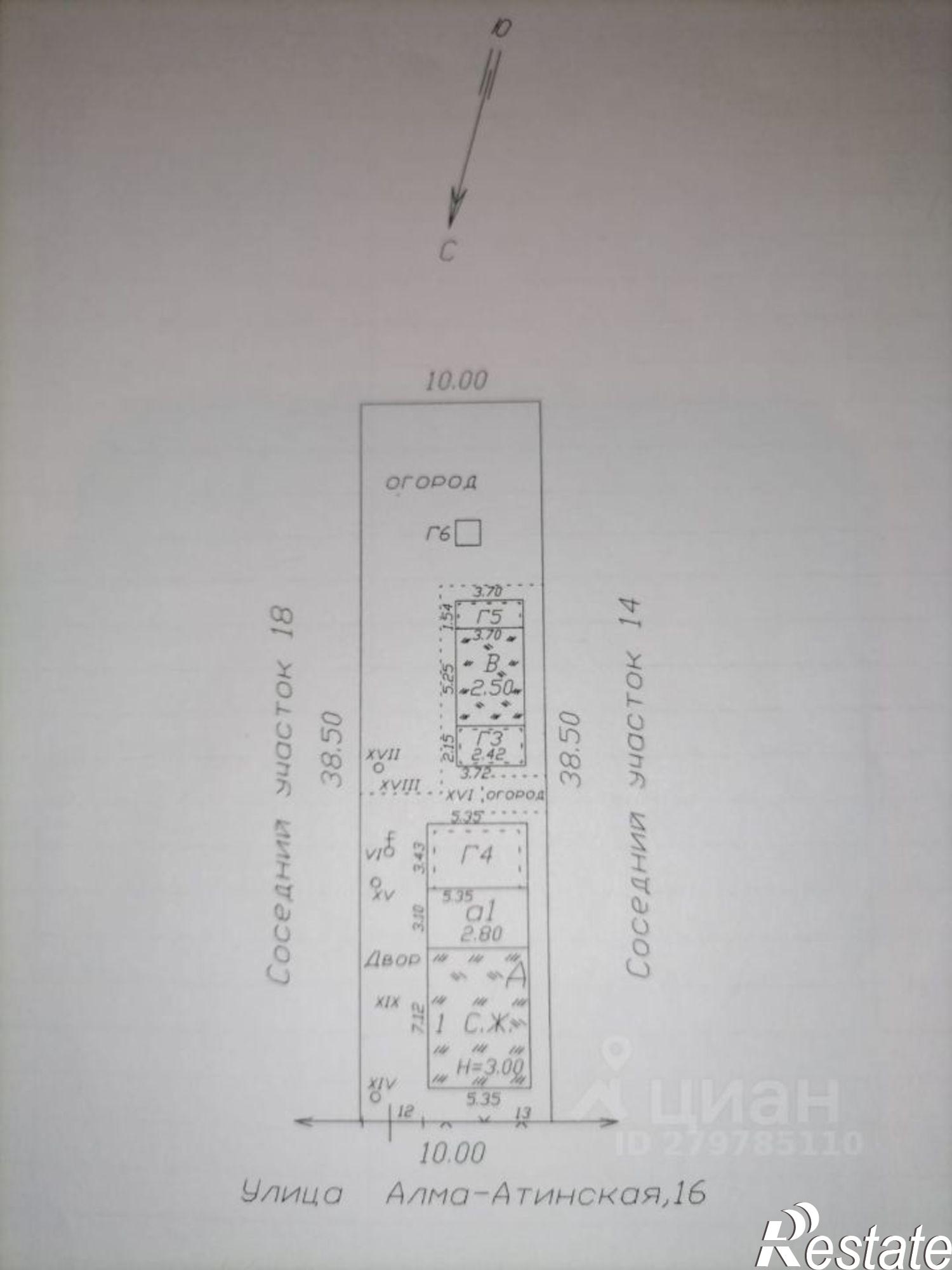 Купить дачу, дом, коттедж за 12 000 000 рублей на Алма-Атинская улица, 16