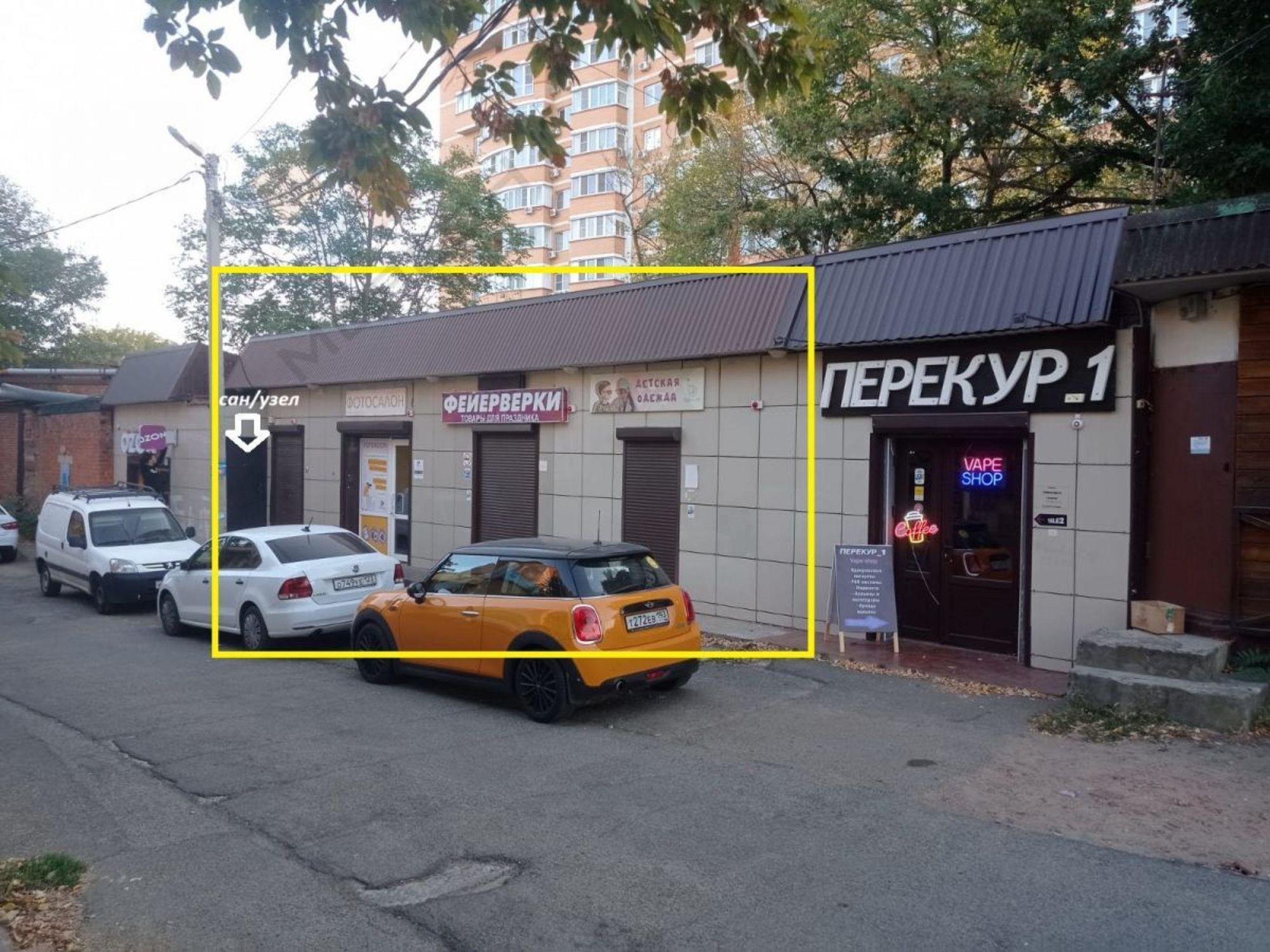 Сдать торговое помещение за 85 000 рублей на Минская ул, 120