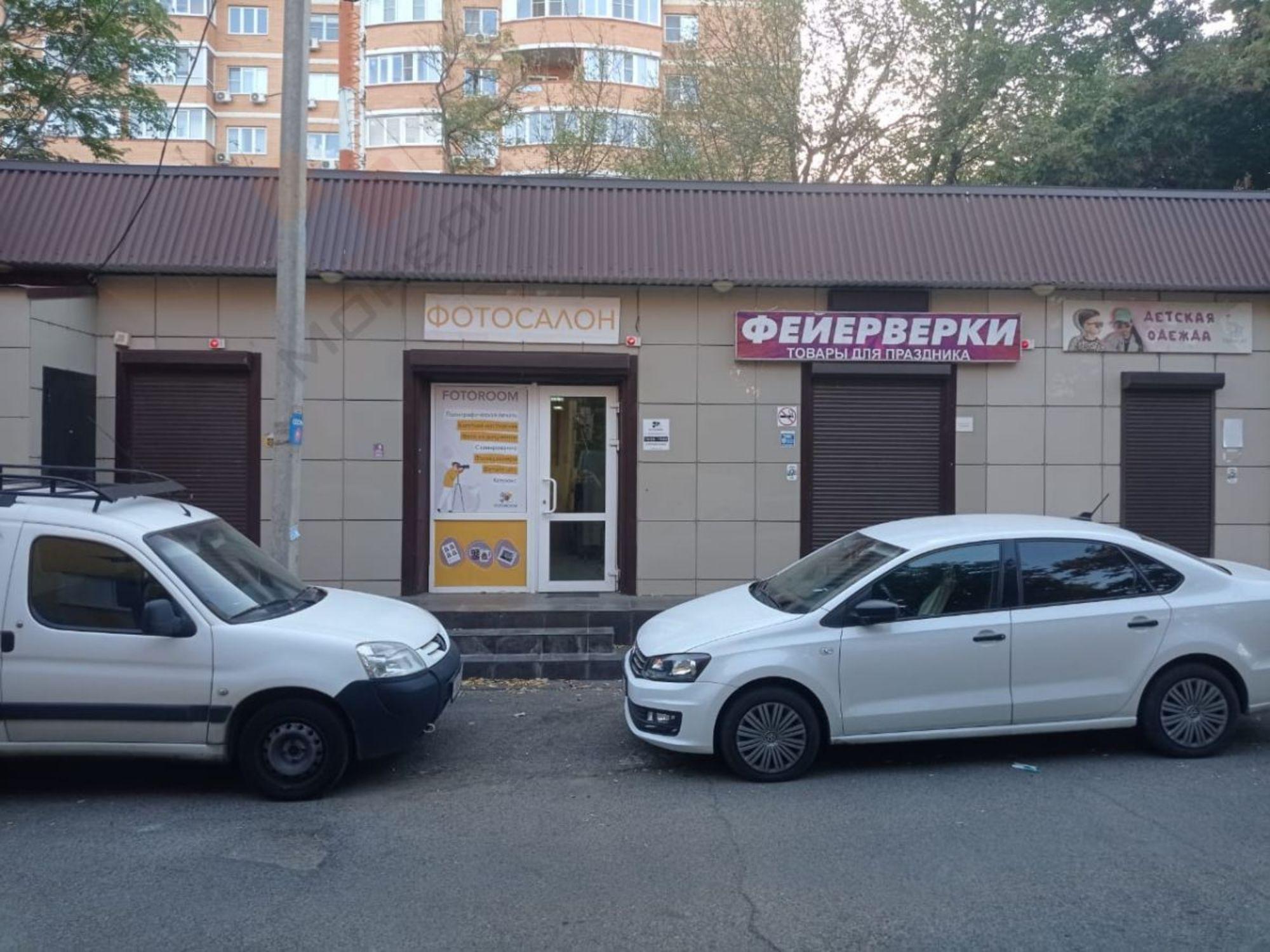 Сдать торговое помещение за 85 000 рублей на Минская ул, 120