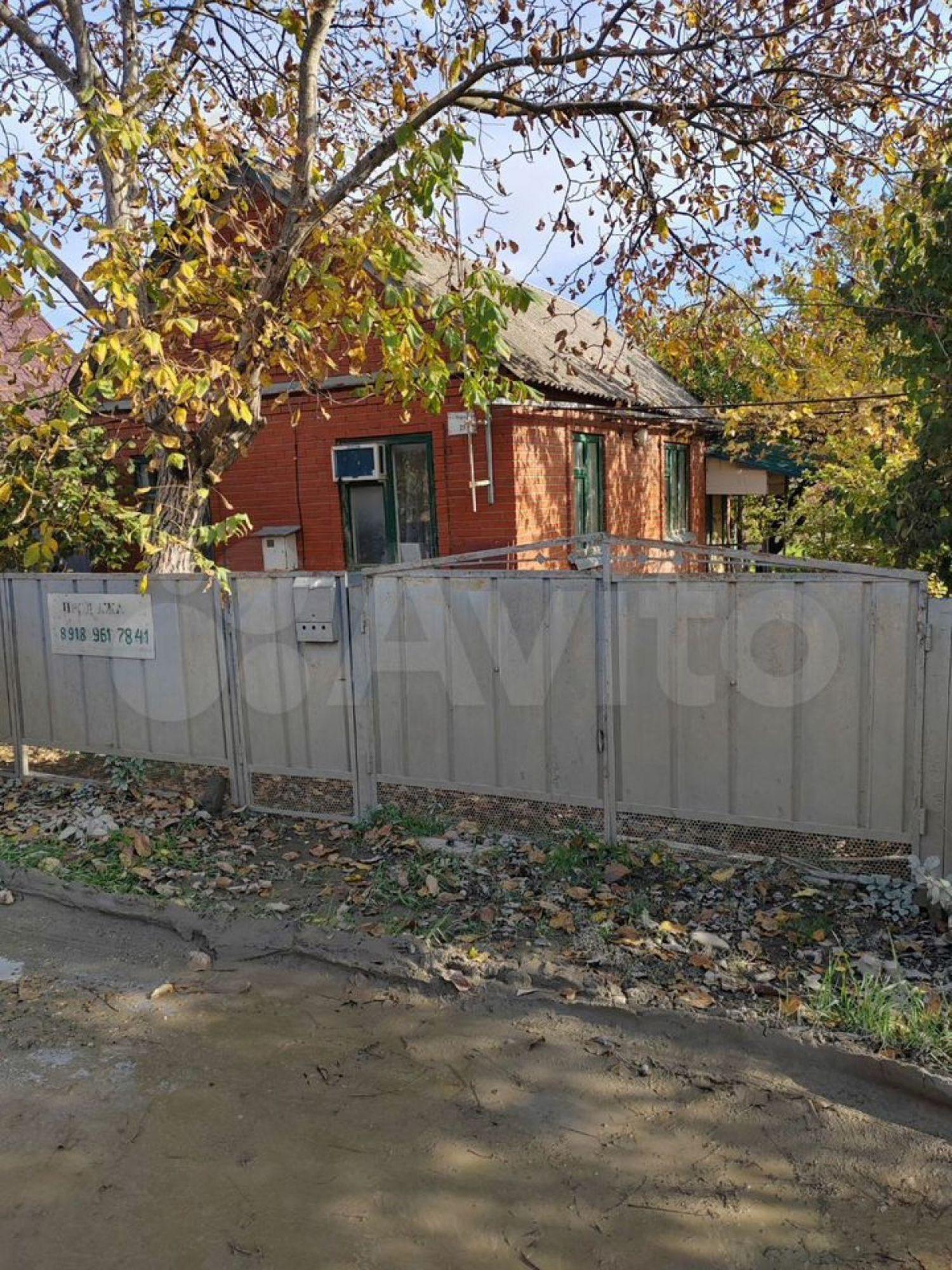 Купить дачу, дом, коттедж за 7 000 000 рублей на Народная ул, 58/1