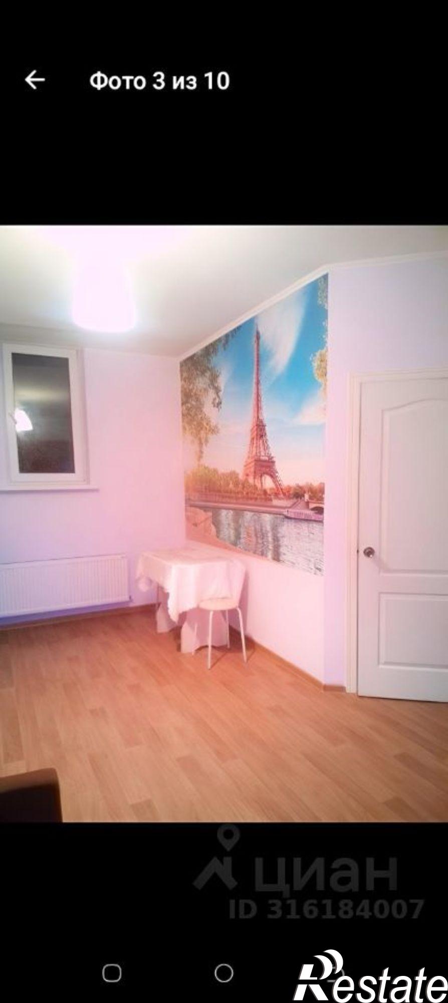 Сдать квартиру за 15 000 рублей на 2-й Красивый переулок, 16