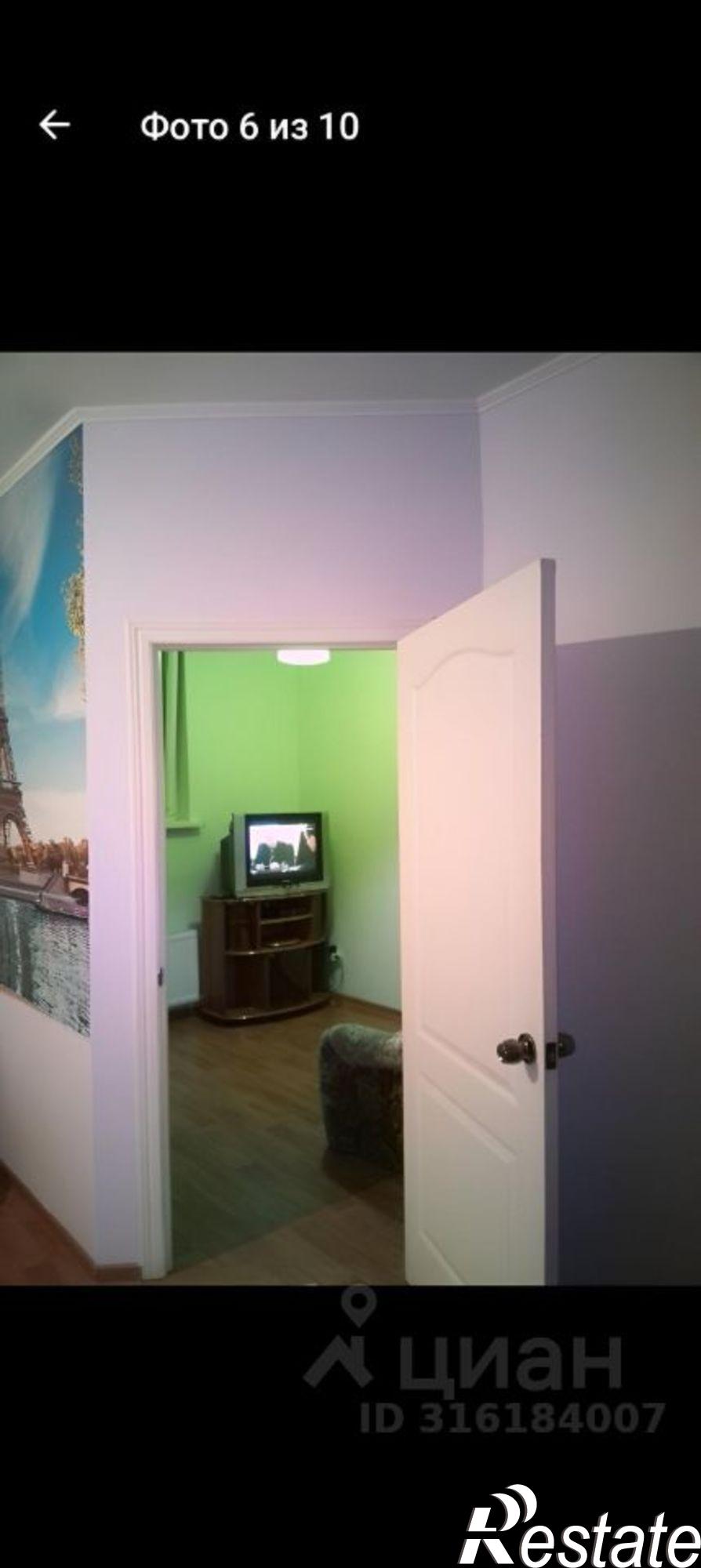 Сдать квартиру за 15 000 рублей на 2-й Красивый переулок, 16