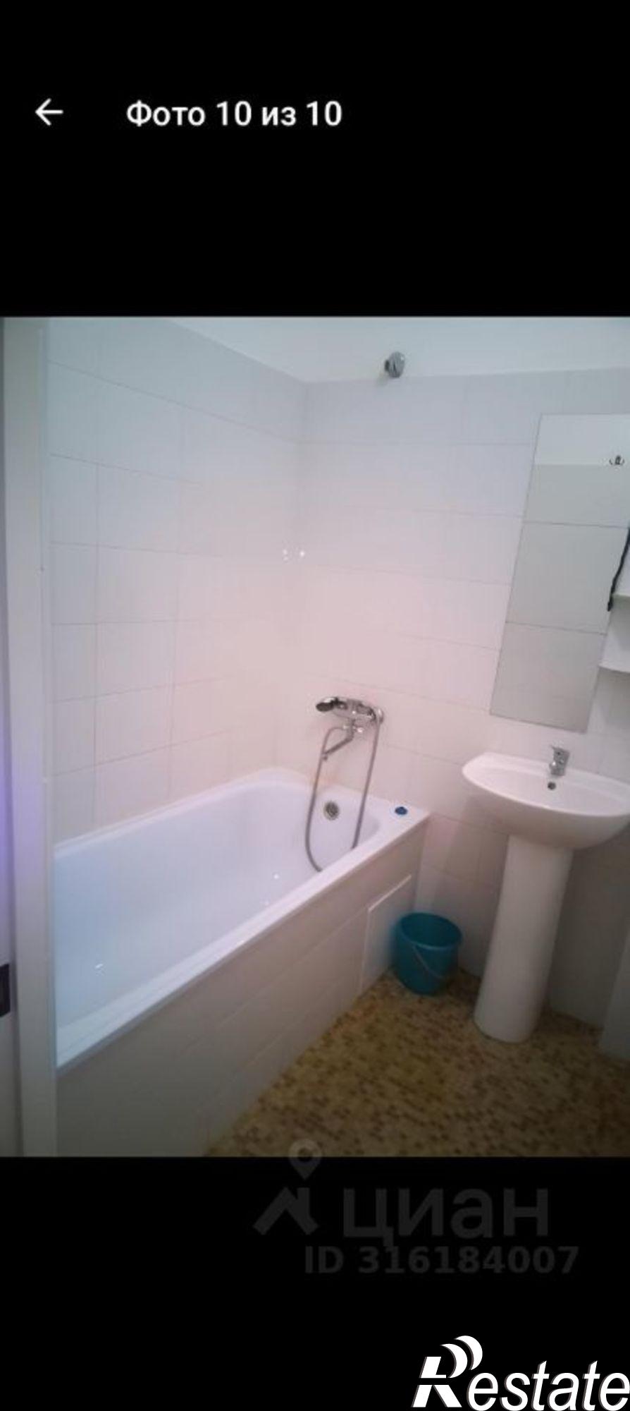 Сдать квартиру за 15 000 рублей на 2-й Красивый переулок, 16