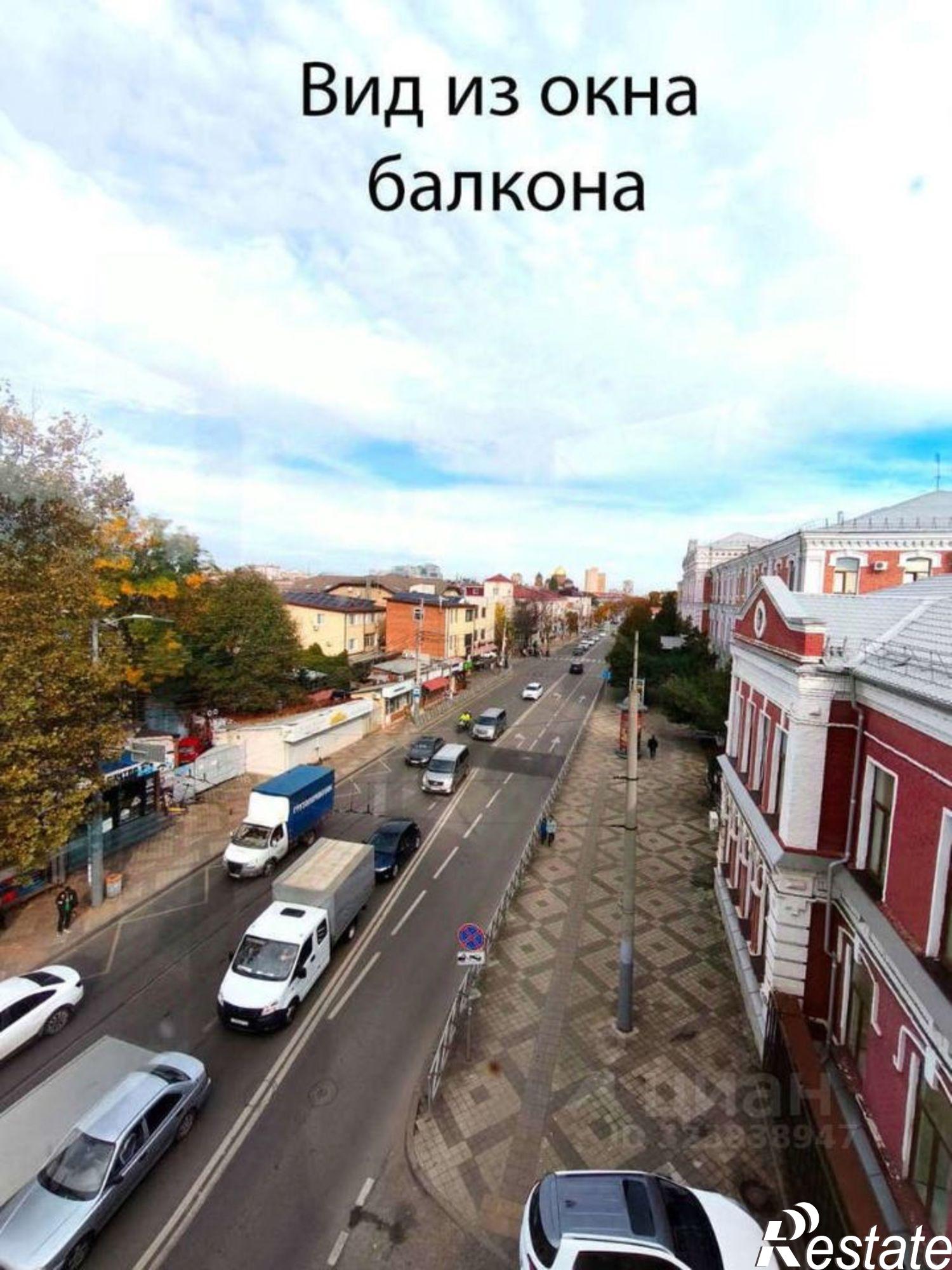 Купить комнату за 1 950 000 рублей на улица Седина, 2