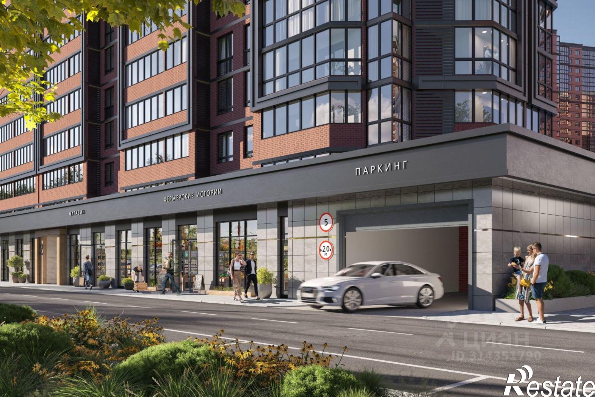 Купить квартиру за 8 810 880 рублей на ул Новороссийская, 102/7 2