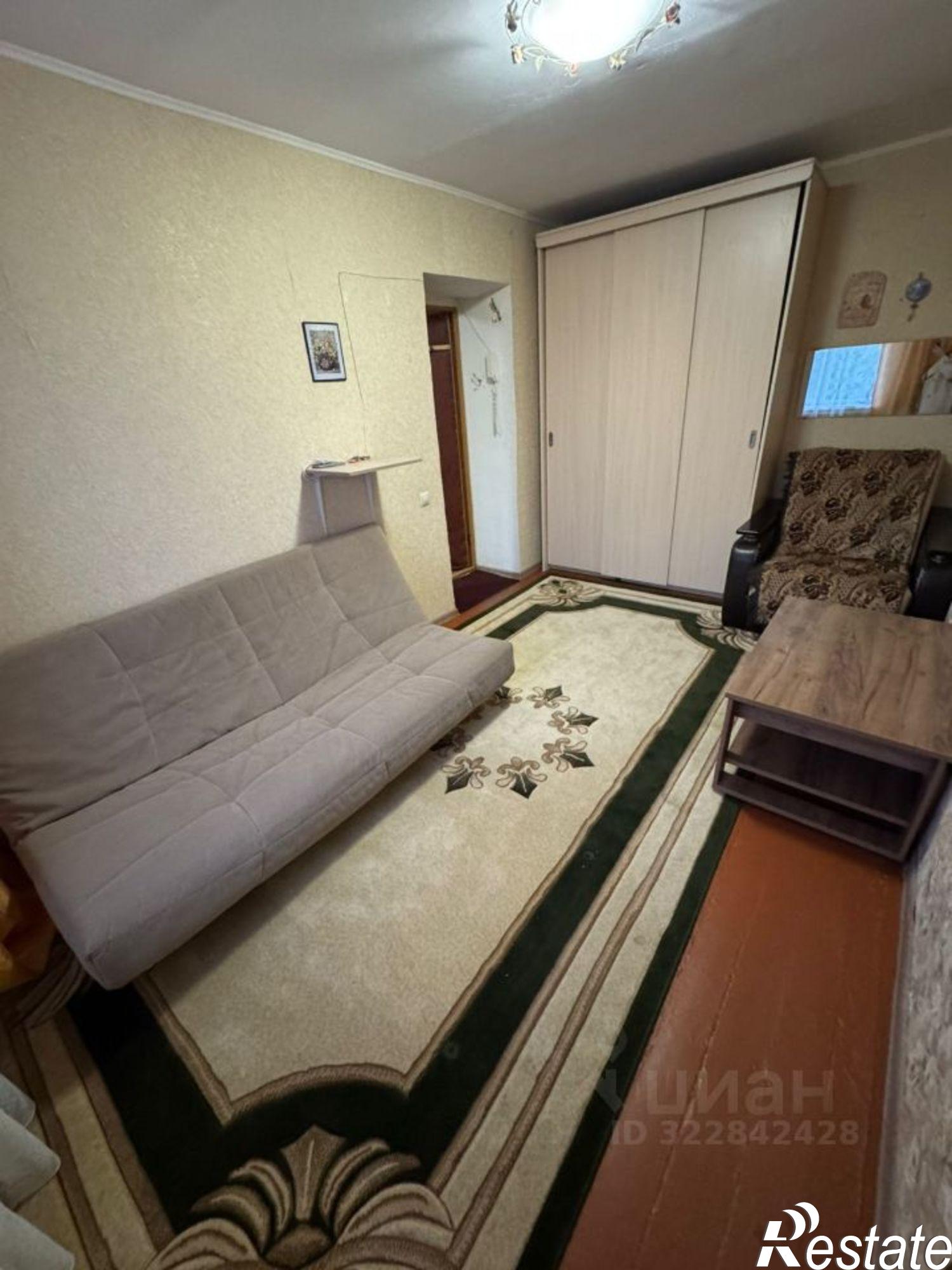 Купить комнату за 1 400 000 рублей на Сормовская улица, 12А