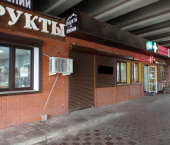 торговое помещение 31.8 кв м Северная ул, 489А