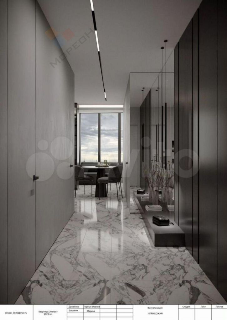 1-комн квартира Сормовская ул, 1/3