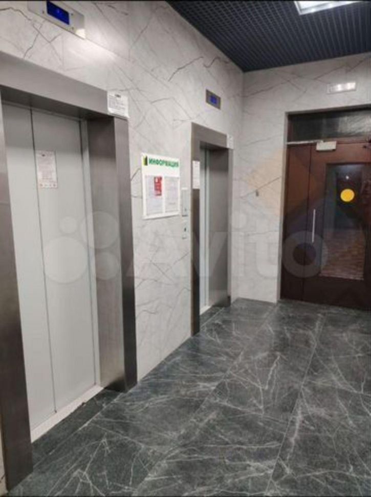 2-комн квартира Домбайская ул, 55/ к5