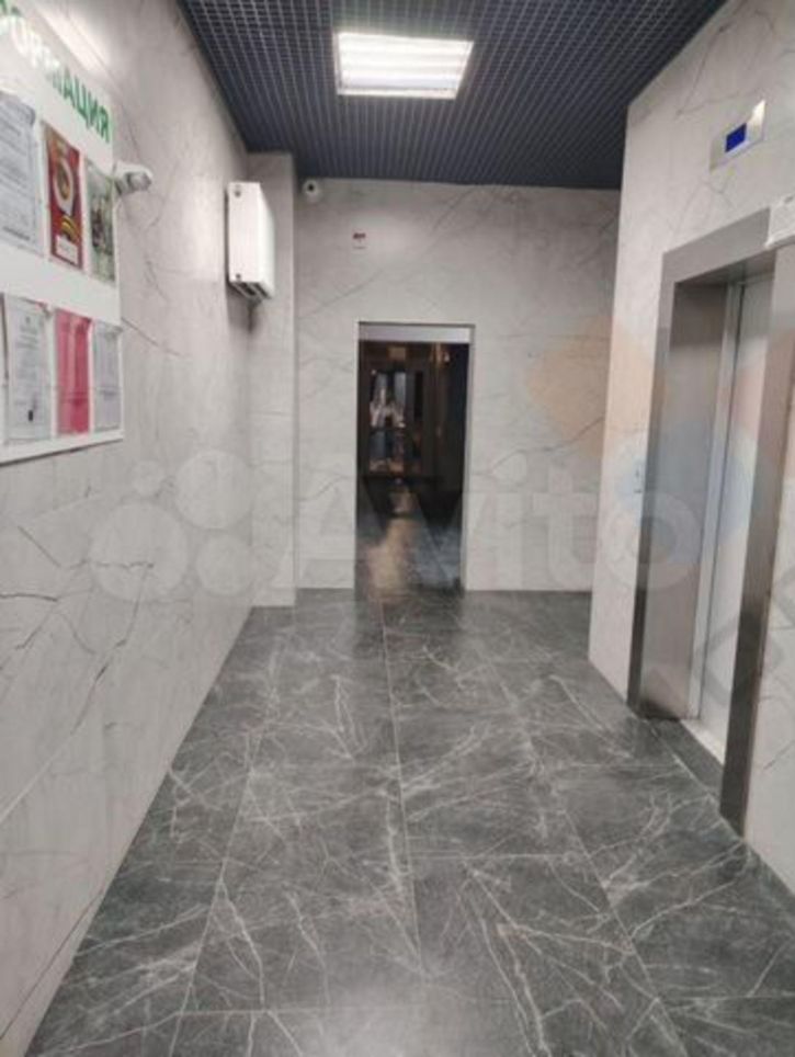 2-комн квартира Домбайская ул, 55/ к5