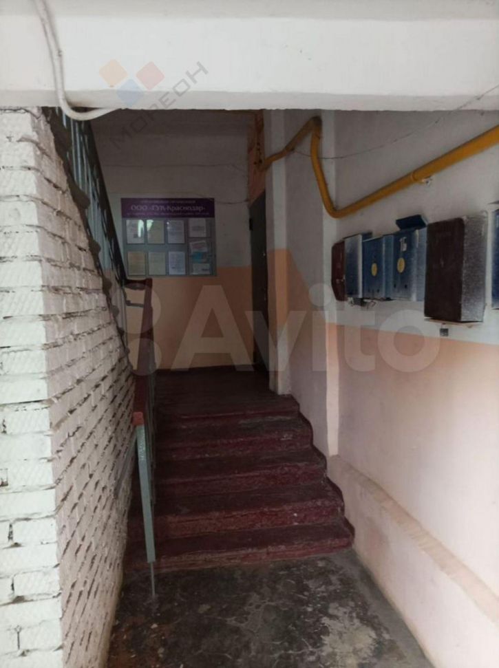 Комната Почтовая ул, 66/А