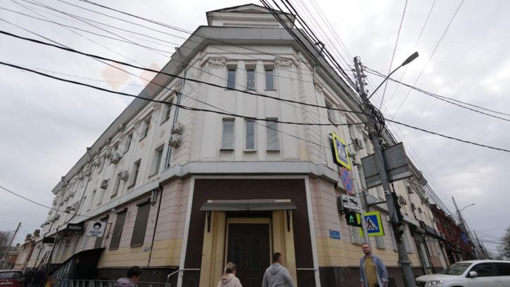 Офис им. Чапаева ул, 94