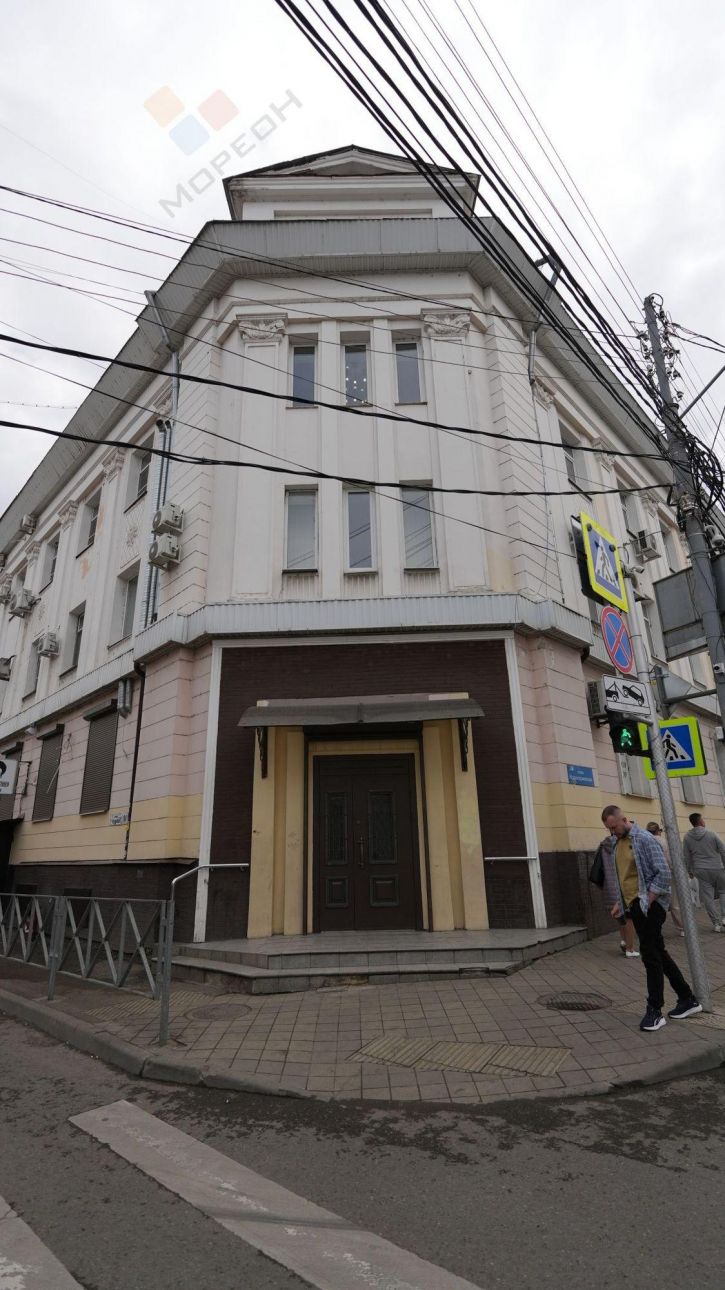 Офис им. Чапаева ул, 94