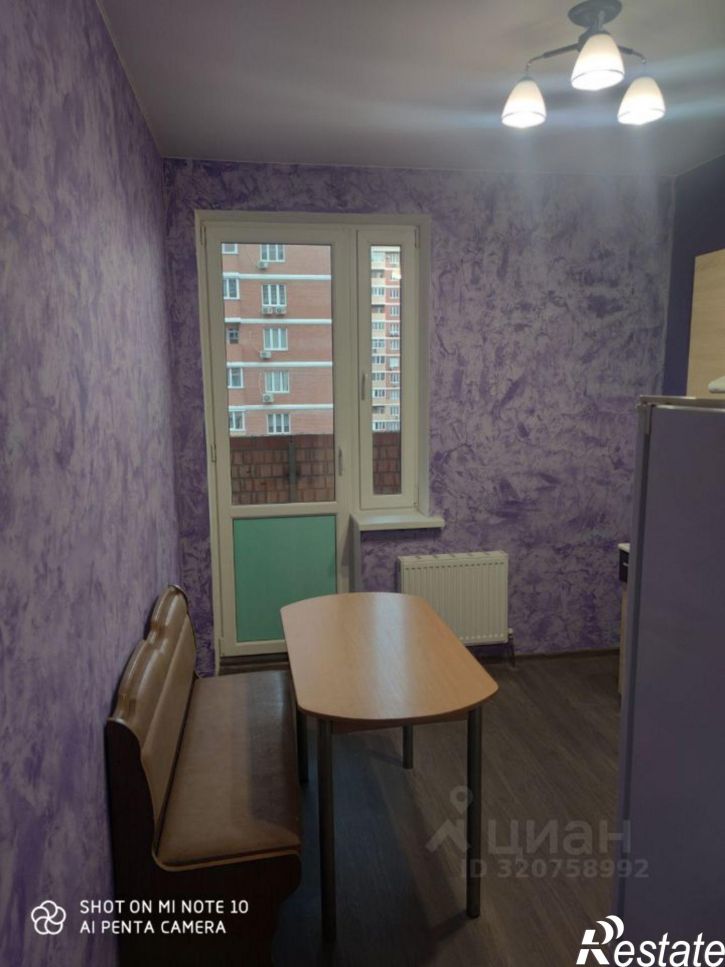 1-комн квартира Ленинский пер, 20/1 9,  д. 20/1 9,  к. 9