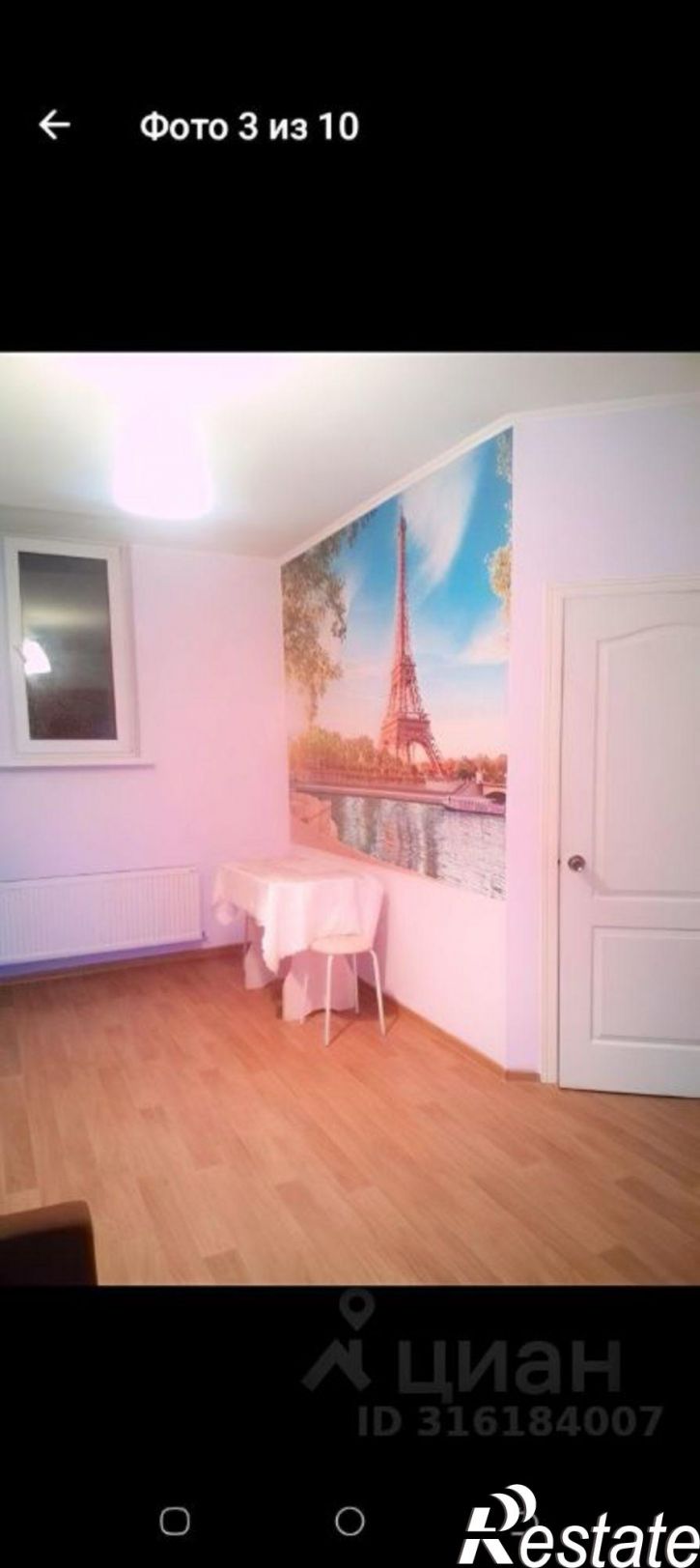 1-комн квартира 2-й Красивый переулок, 16,  д. 16