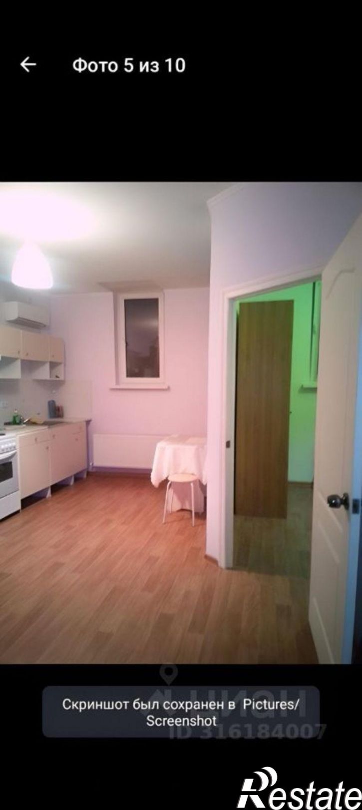 1-комн квартира 2-й Красивый переулок, 16,  д. 16