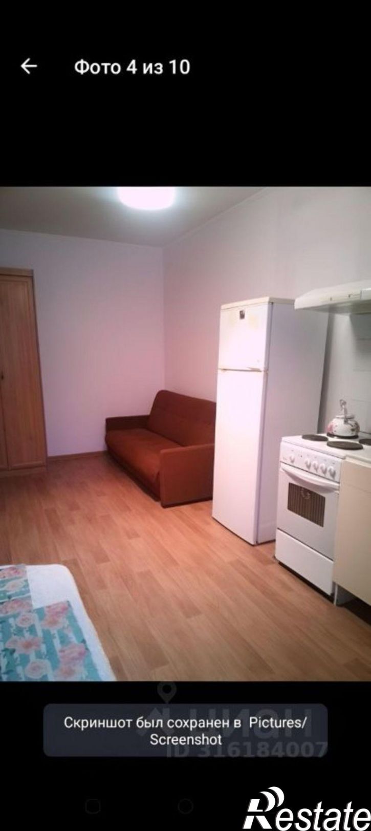 1-комн квартира 2-й Красивый переулок, 16,  д. 16