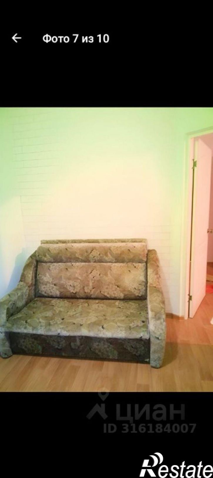 1-комн квартира 2-й Красивый переулок, 16,  д. 16