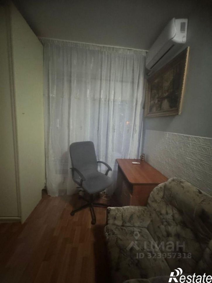 Комната улица Димитрова, 15/1,  д. 15/1