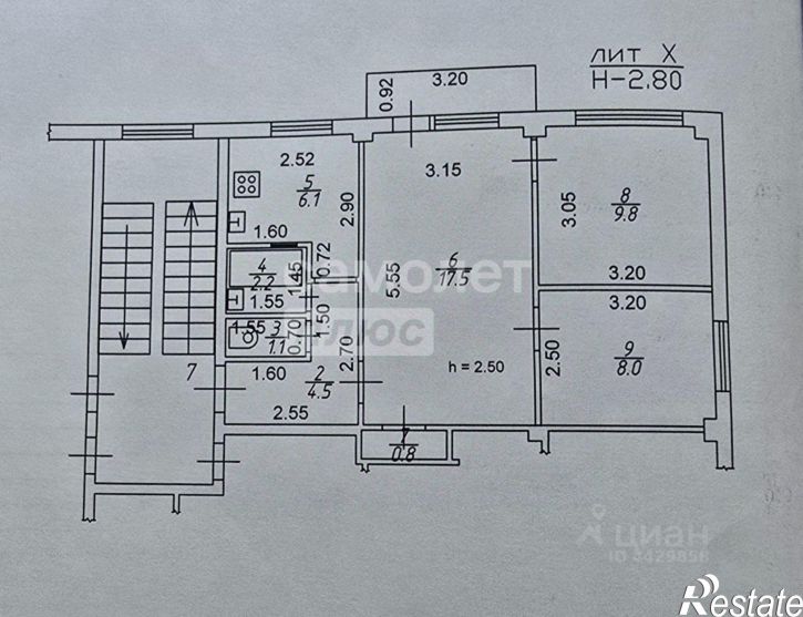 3-комн квартира улица Айвазовского, 108,  д. 108