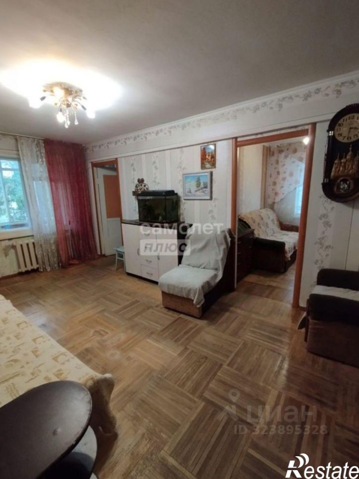 3-комн квартира улица Айвазовского, 108,  д. 108