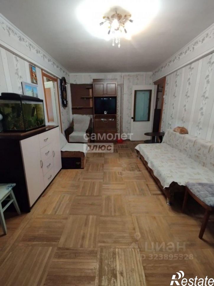 3-комн квартира улица Айвазовского, 108,  д. 108