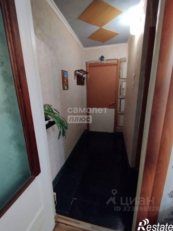 3-комн квартира улица Айвазовского, 108,  д. 108