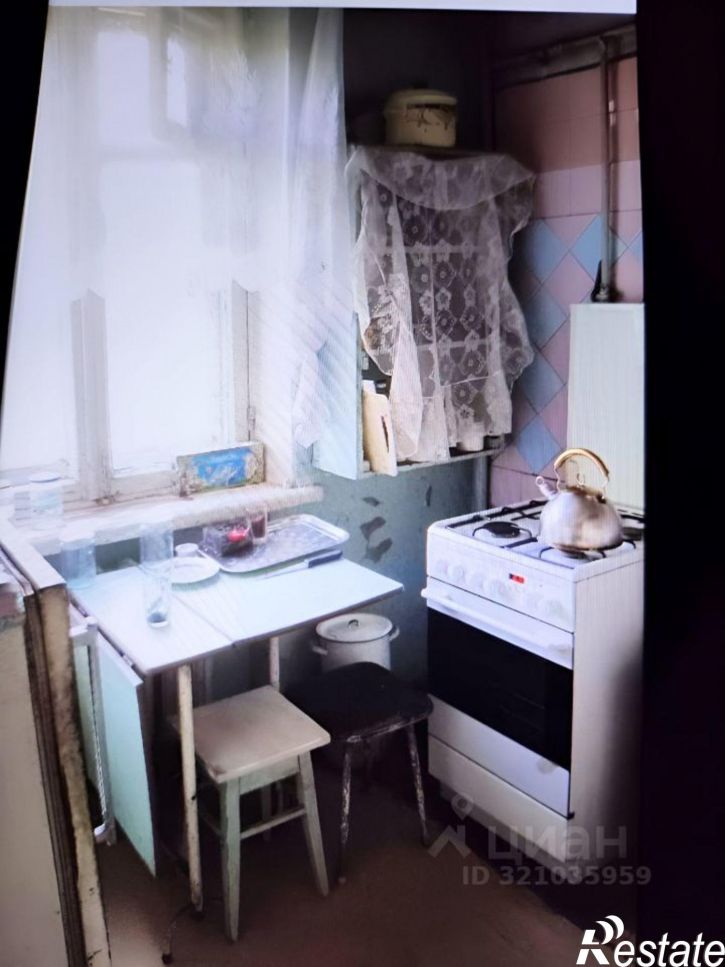 2-комн квартира Южная улица, 21,  д. 21