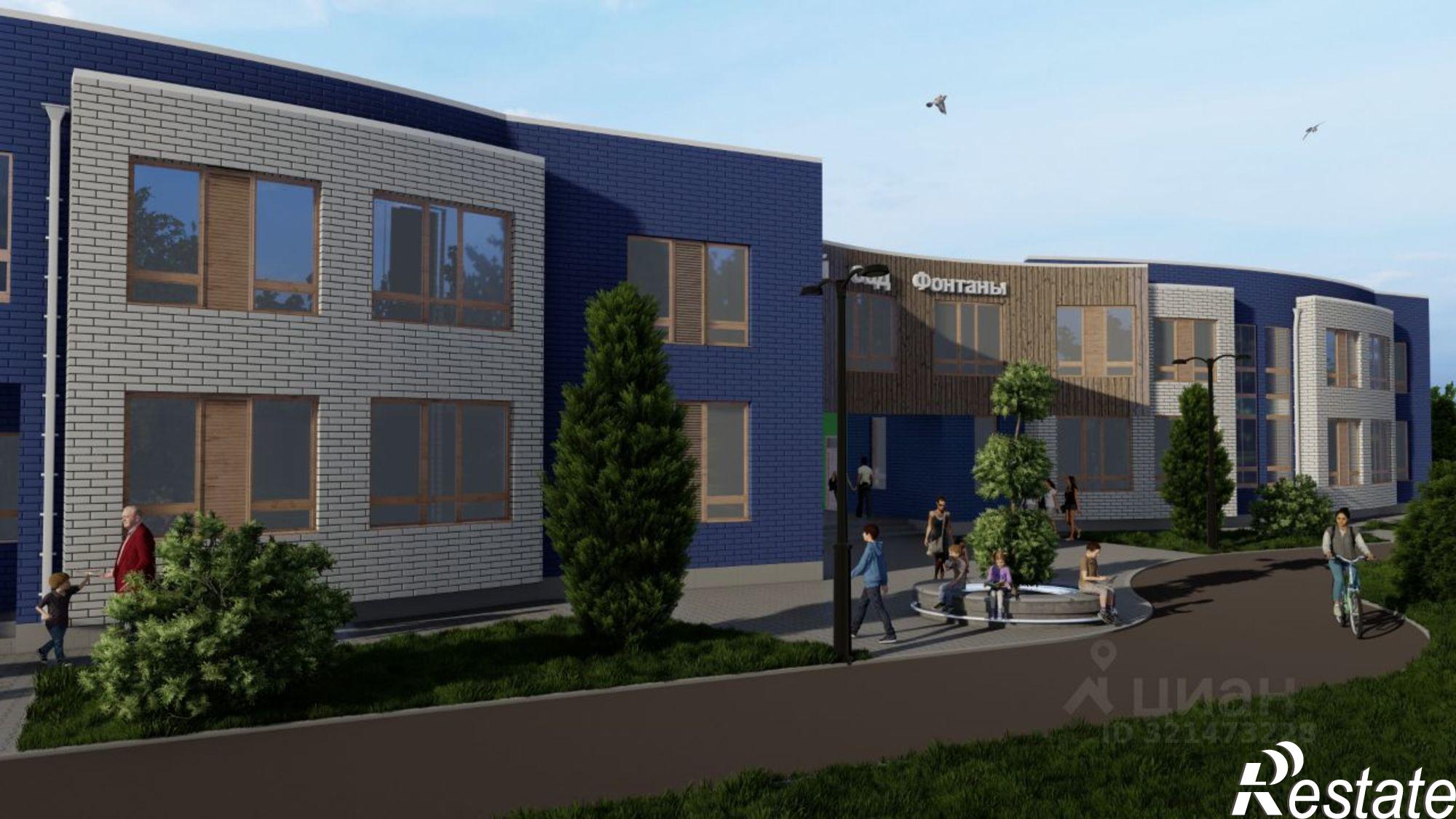 Купить квартиру за 11 712 600 рублей на Новая улица, 76