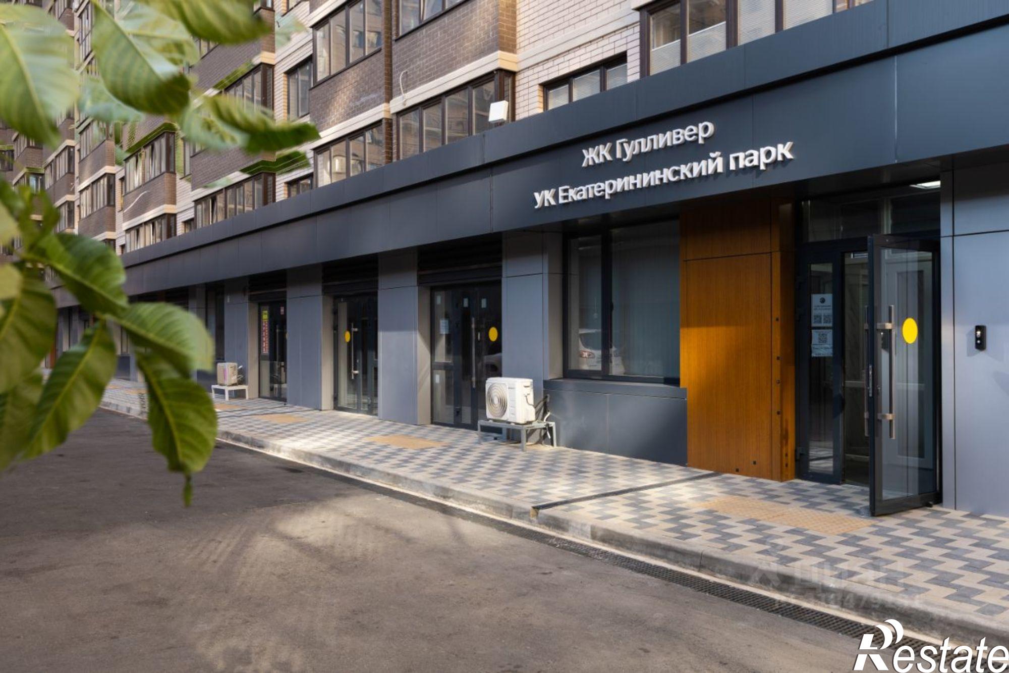 Купить квартиру за 6 541 200 рублей на Российская улица, 257/7