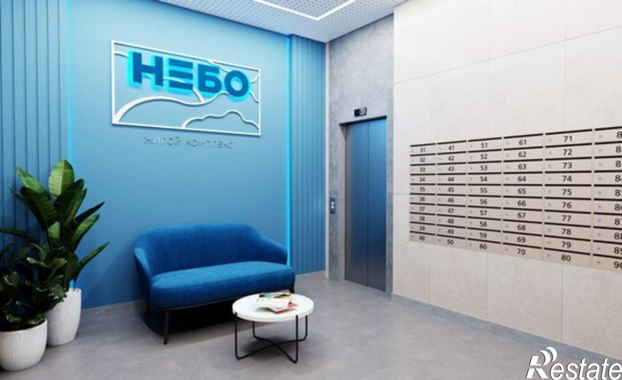 Купить квартиру за 10 952 600 рублей на Ярославская улица, 115 к1