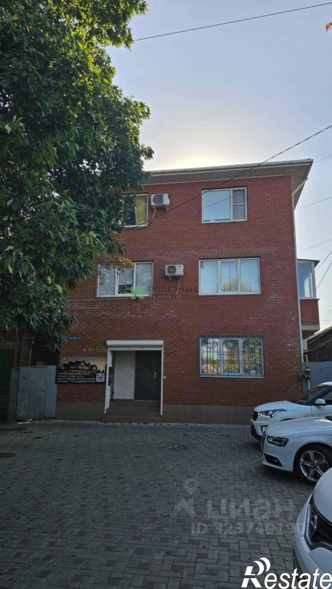 Купить квартиру за 3 900 000 рублей на улица Шевченко, 61