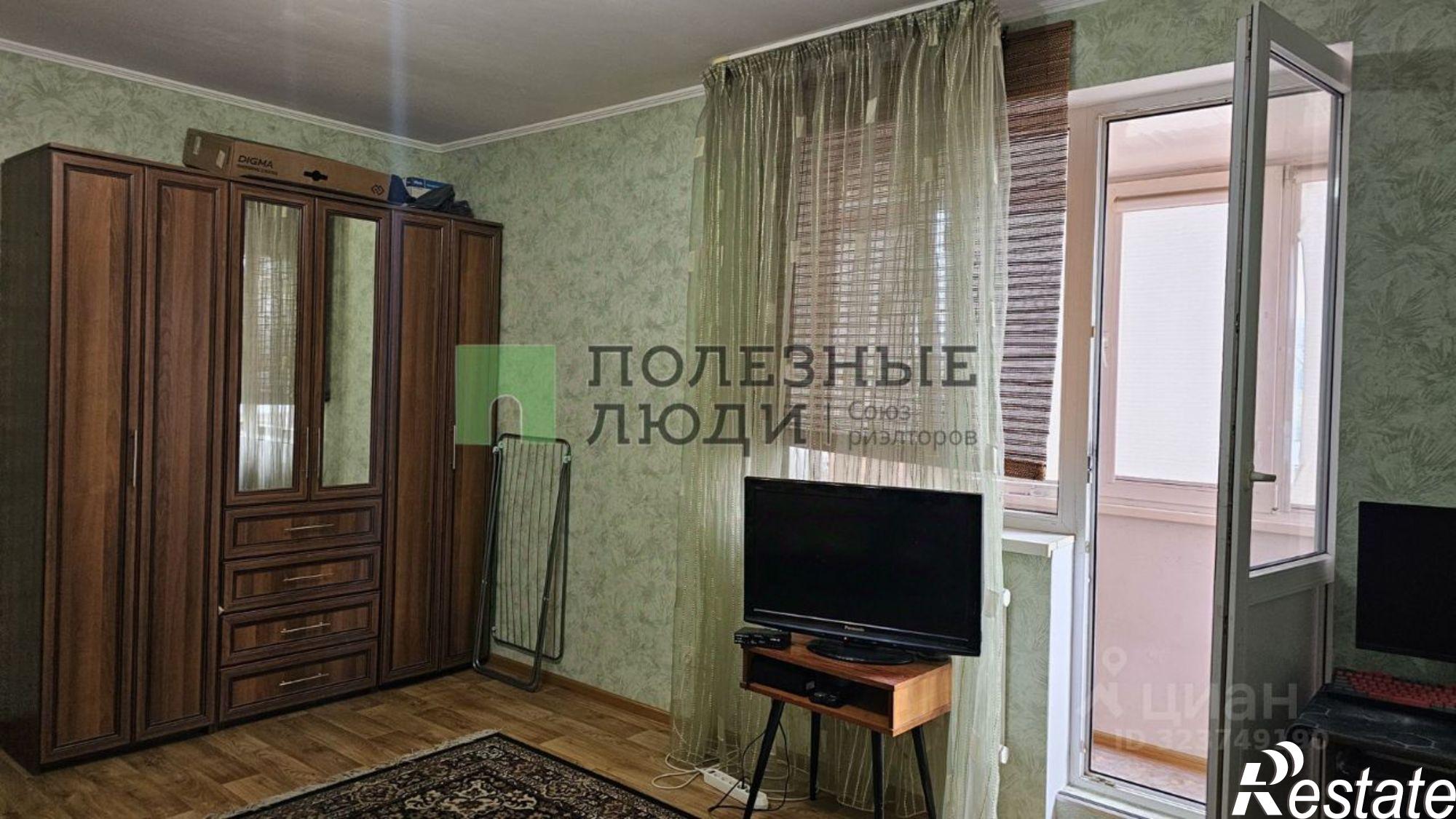 Купить квартиру за 3 900 000 рублей на улица Шевченко, 61