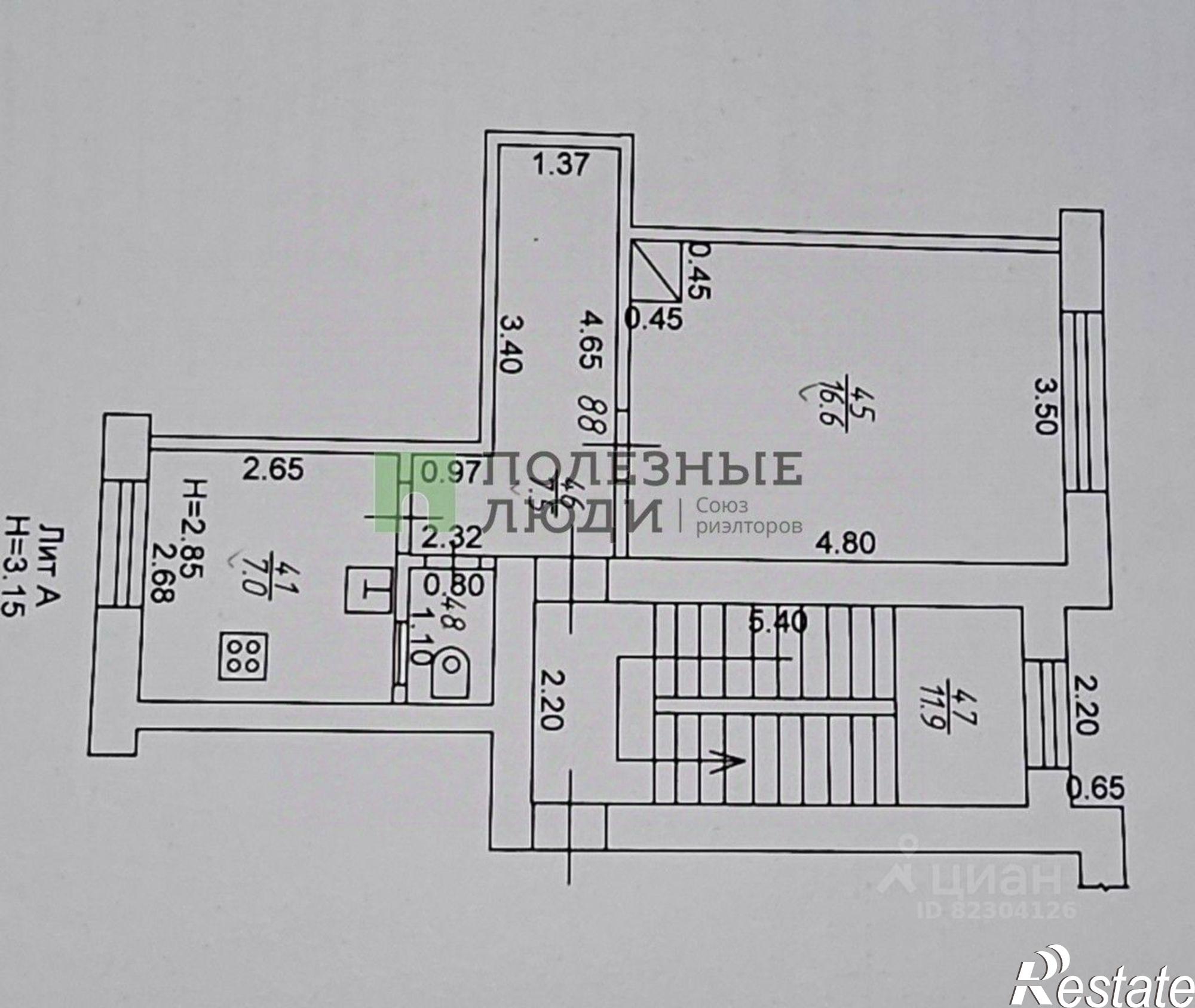 Купить комнату за 2 400 000 рублей на ул им. Кирова, 39
