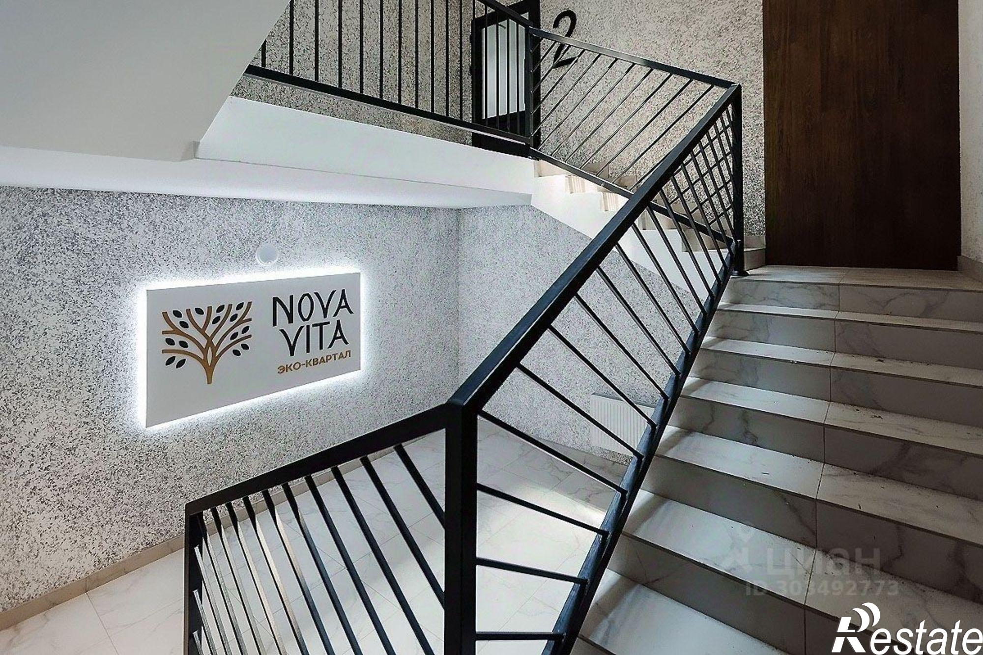 Купить квартиру за 4 196 360 рублей