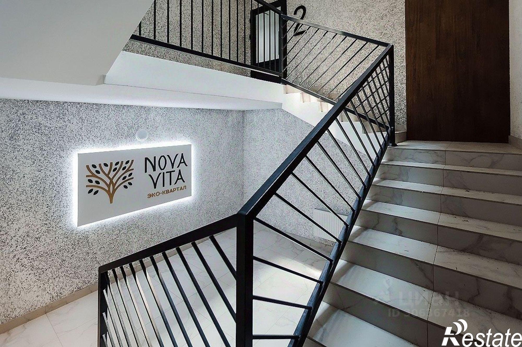 Купить квартиру за 6 750 700 рублей