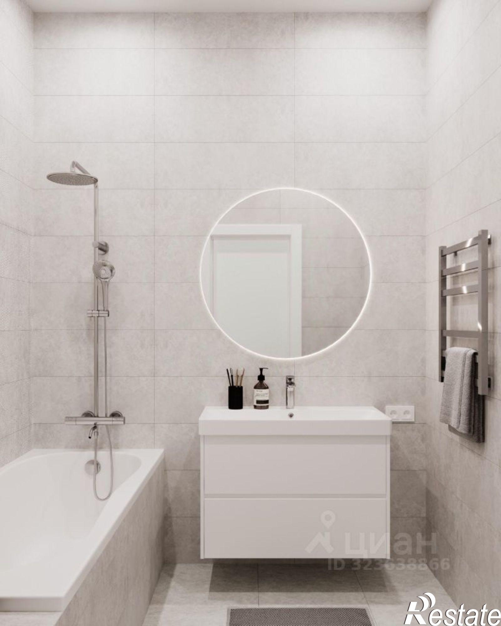 Купить квартиру за 6 222 810 рублей на ЖК Тёплые Края