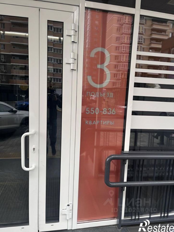 1-комн квартира улица Героя Георгия Бочарникова, 4 к1,  д. 4 к1