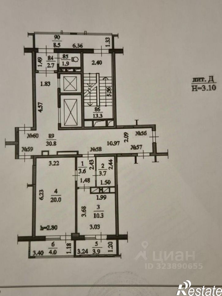 1-комн квартира ул им. Яна Полуяна, 43,  д. 43