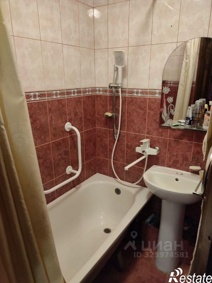 3-комн квартира улица Коммунаров, 205,  д. 205