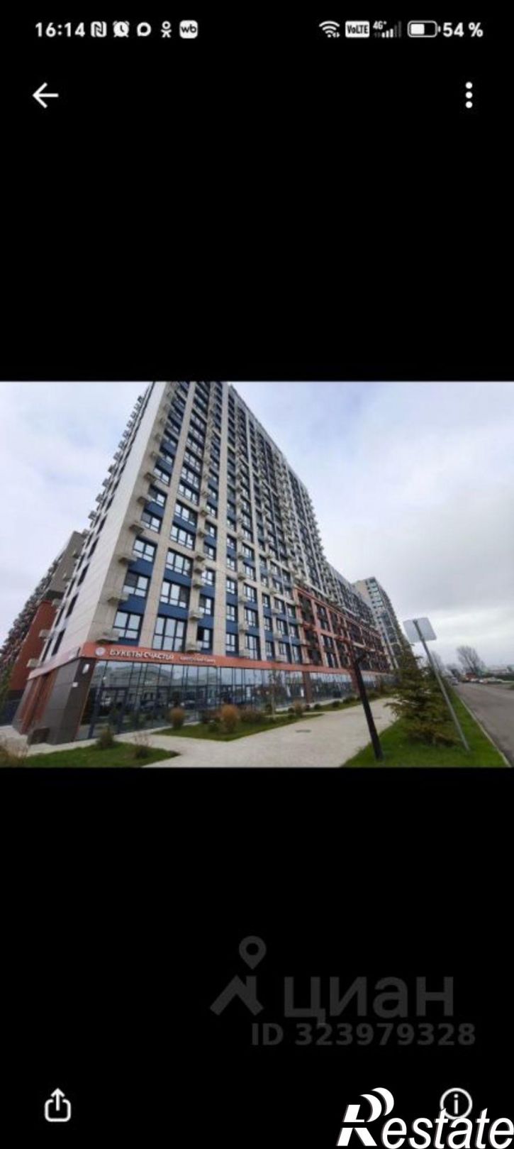 1-комн квартира улица Наставников, 12 к1,  д. 12 к1