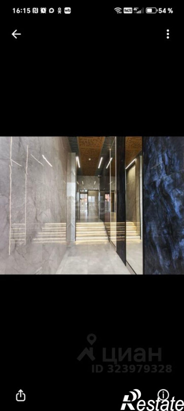 1-комн квартира улица Наставников, 12 к1,  д. 12 к1