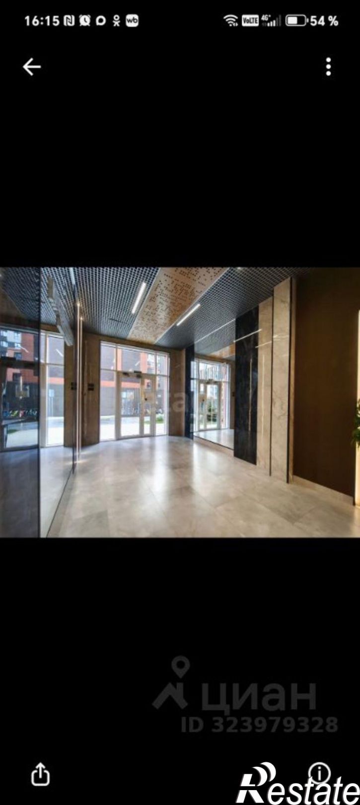 1-комн квартира улица Наставников, 12 к1,  д. 12 к1