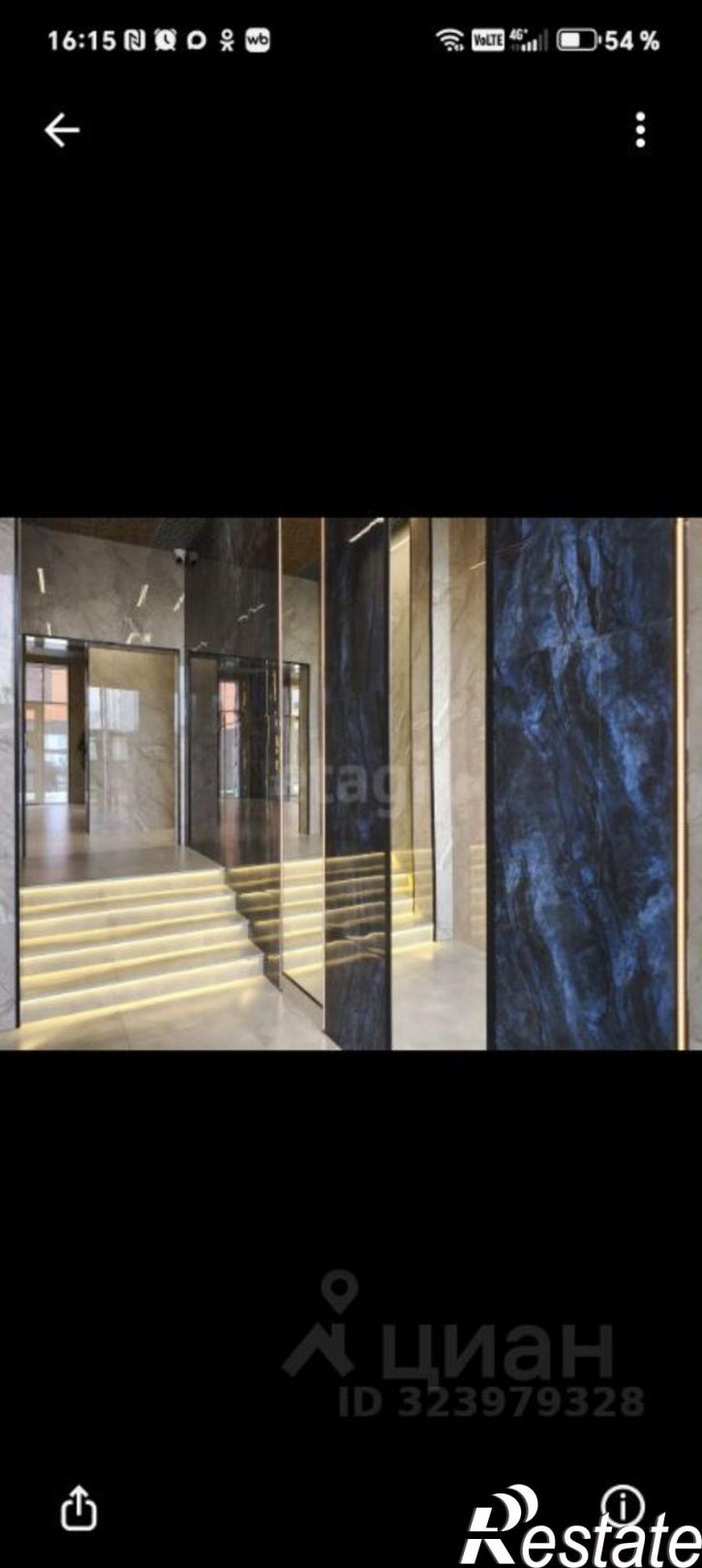 1-комн квартира улица Наставников, 12 к1,  д. 12 к1