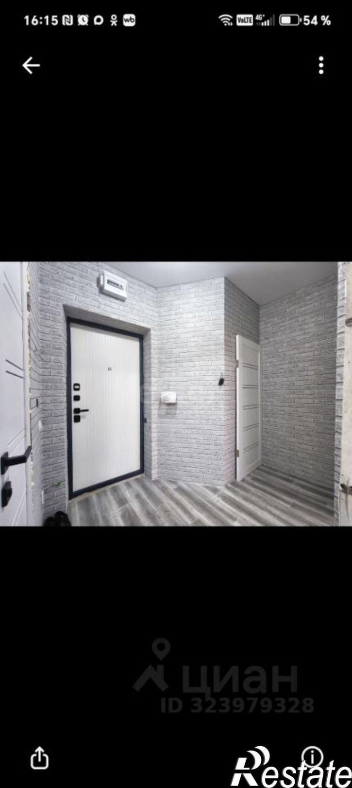 1-комн квартира улица Наставников, 12 к1,  д. 12 к1