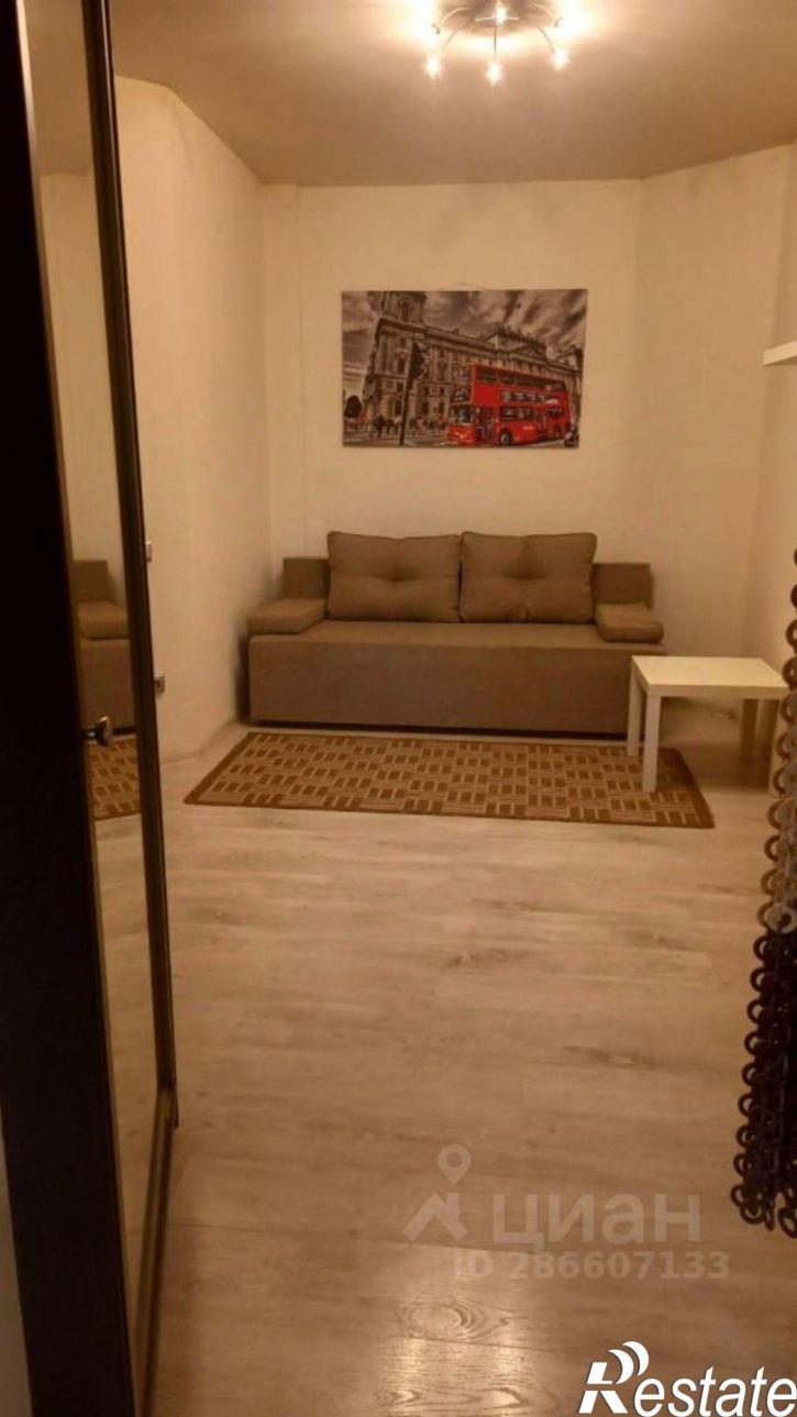 1-комн квартира Домбайская улица, 9,  д. 9